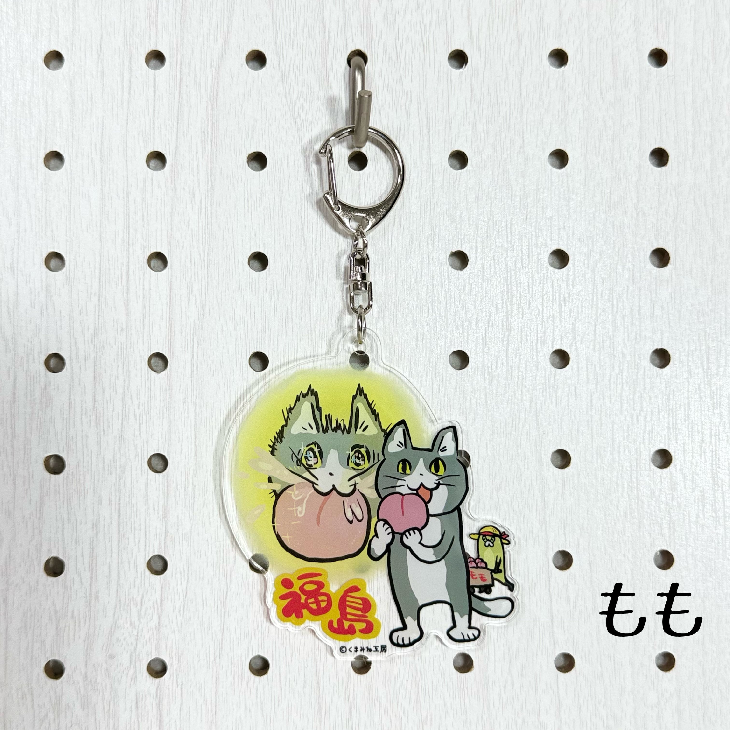 仕事猫福島 アクリルKH | TORCH-Online Shop-