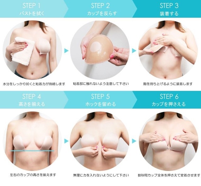 Padded Bobra ‐ PINK -