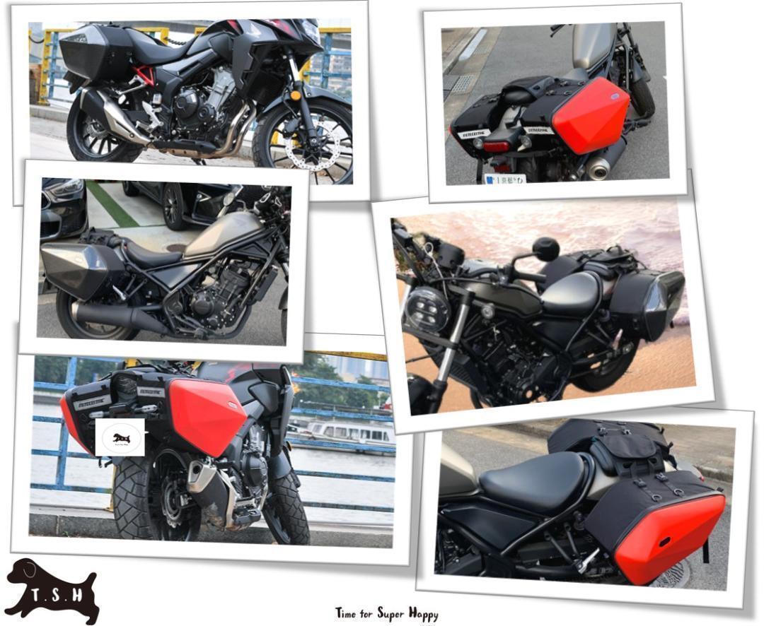 T.S.H バイク用サイドバッグ 左右セット レッド 赤 大容量 60L 防水