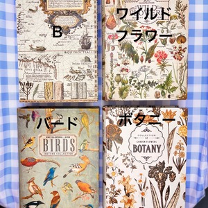 アンティークルックエンプティブックボックス