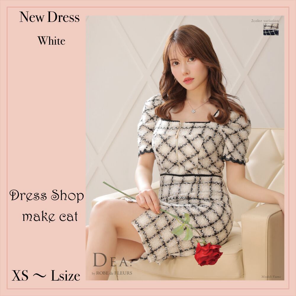 【DEA by ROBE de FLEURS 】【即納】ブロックツイードxフロントジッパーミニドレス(DE2824)【税込】