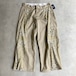 BONUM BANDANA WORK PANTS(BEIGE)