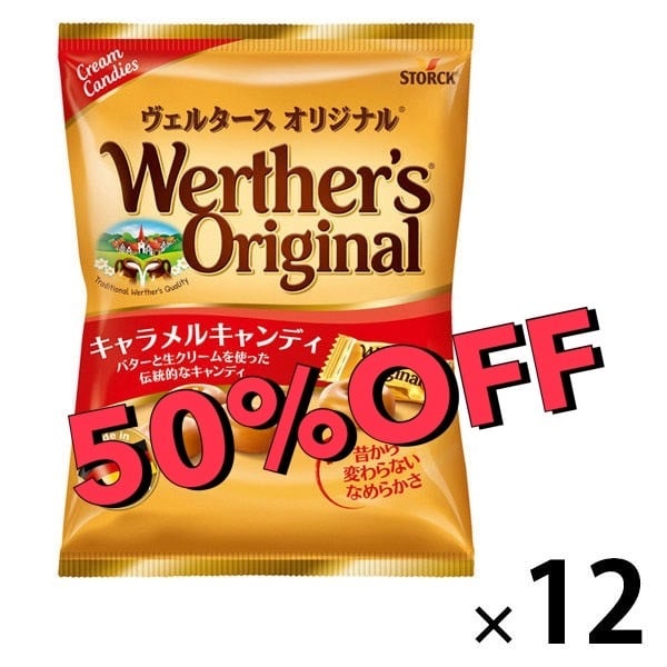 輸入菓子 | pxstore