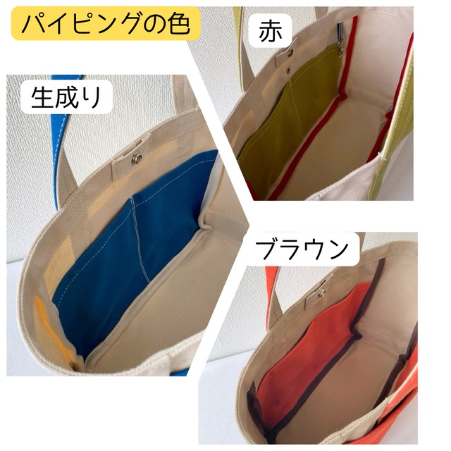 （非売品）オプションまとめました