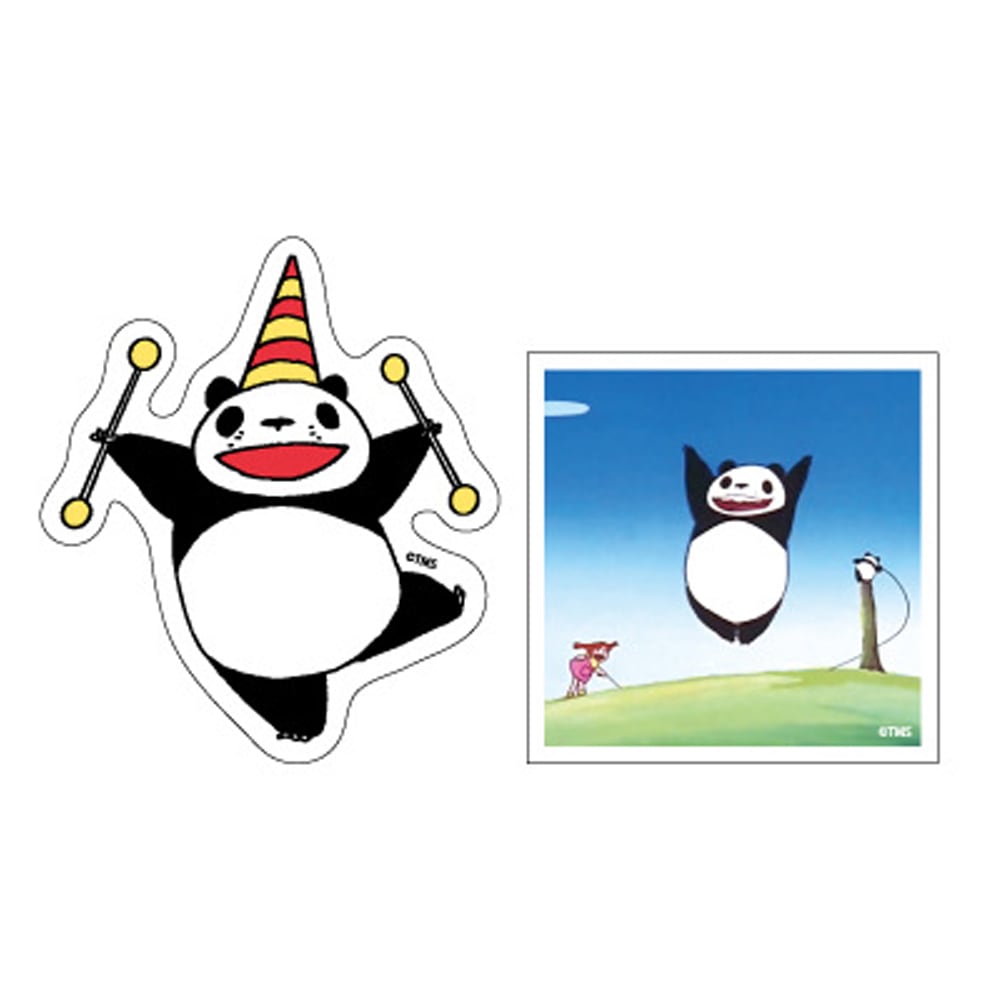 【NEW】パンダコパンダ ステッカー2枚セット なわとび(6138)