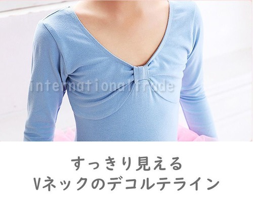 予約 バレエ レオタード 袖丈選べる 子供 キッズ ジュニア 女の子 女性 長袖 半袖 ノースリーブ シンプル 発表会 コンクール レッスン 練習用 体型カバー スカート付き 110cm 120cm 130cm 140cm 150cm 160cm 170cm bnr-12004