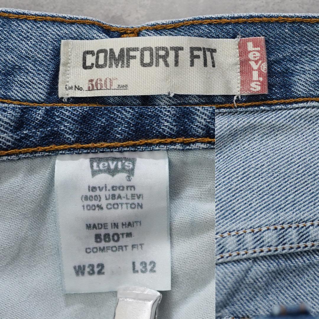 リーバイス560 Levis W32 ブルーデニム 青 00s 古着 15638 リーバイス560 Levis W32 ブルーデニム 青 00s 古着 15638 | fuufu