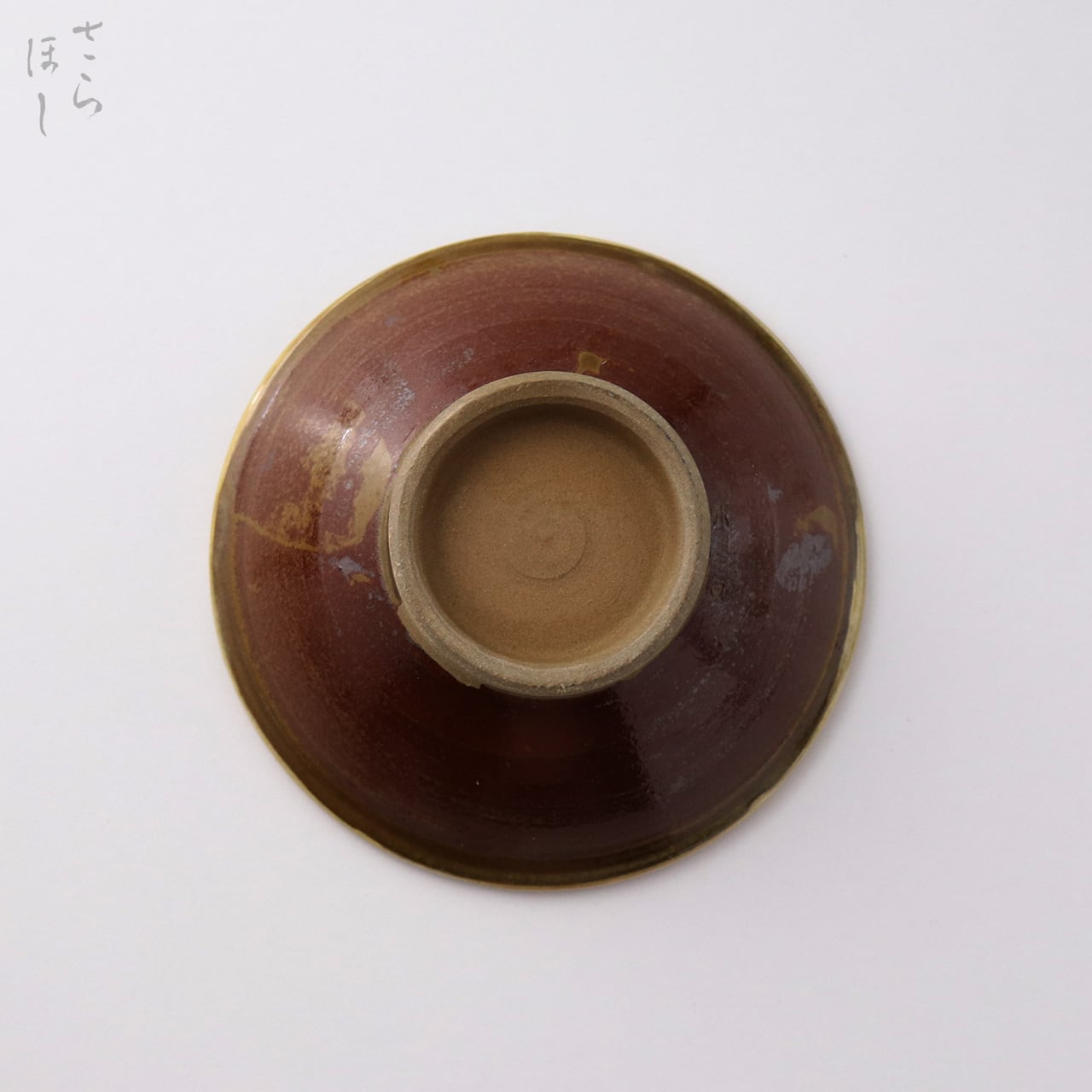 小鹿田焼 小袋窯 4寸深鉢 飛びかんな 白 直径約12cm 陶器 和食器 民藝