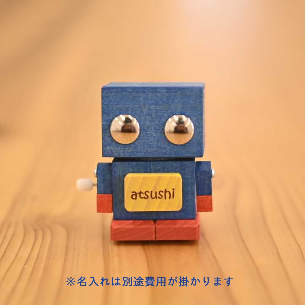 ブリ木ロボ | こまむぐ |公式通販｜日本製木のおもちゃメーカー