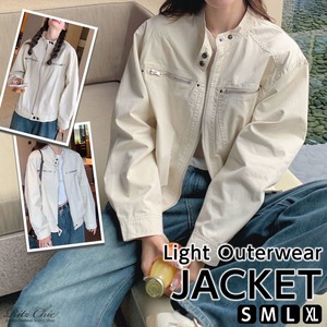 【送料無料】 ジャケット ブルゾン レディース 春秋 韓国 ライトアウター 大人 きれいめ シンプル カジュアル ライトアウター スタンドカラー ナチュラル ゆったり 体型カバー 大人可愛い 大人女子
