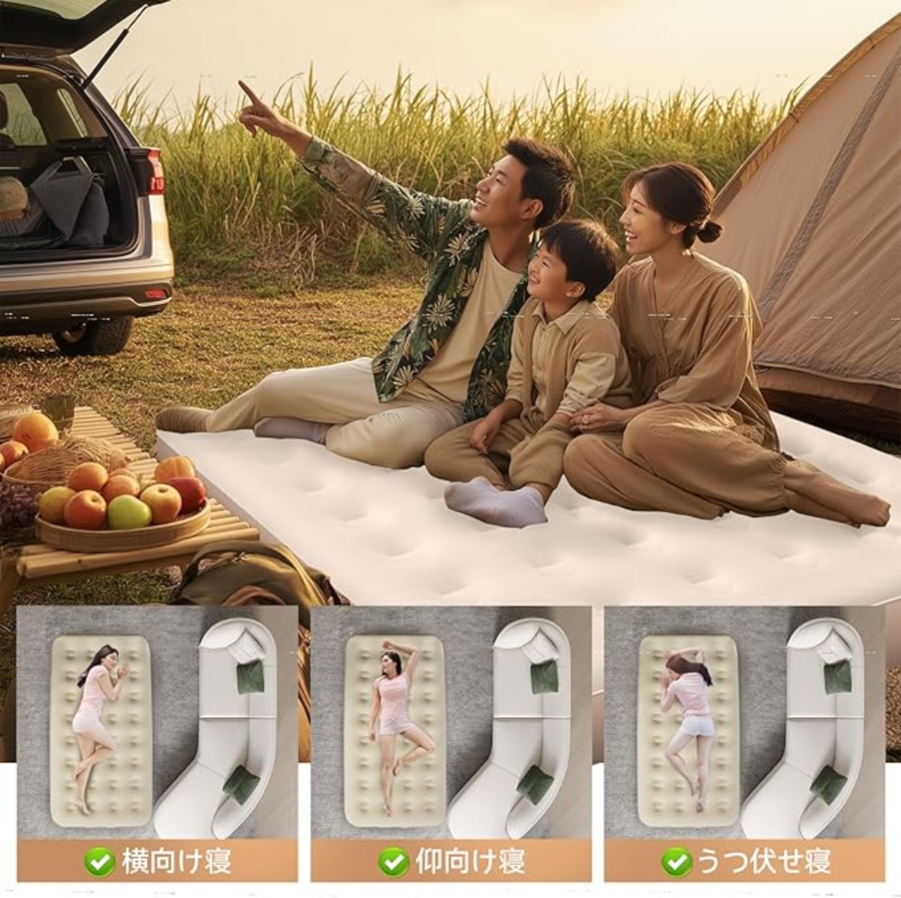 Amazon 限定ブランド】 エアーベッド 【2025年 春夏限定・60s自動膨張 