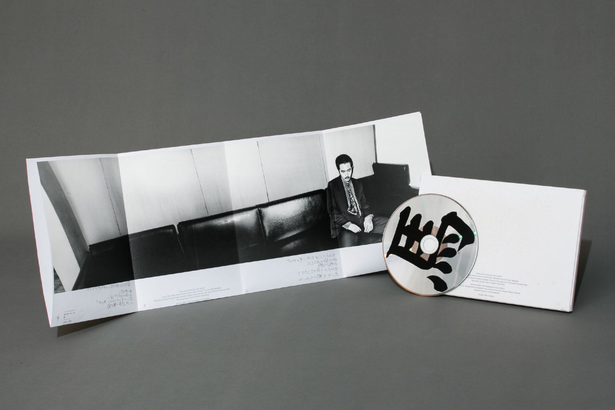 サイン付　betcover!! 馬　CD CD「馬」 | betcover!! ONLINE store