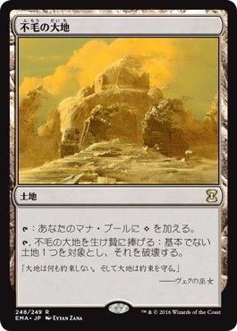 銀のゴーレム、カーン foil ☆大判カード☆【Foil】《銀のゴーレム、カーン/Karn, Silver