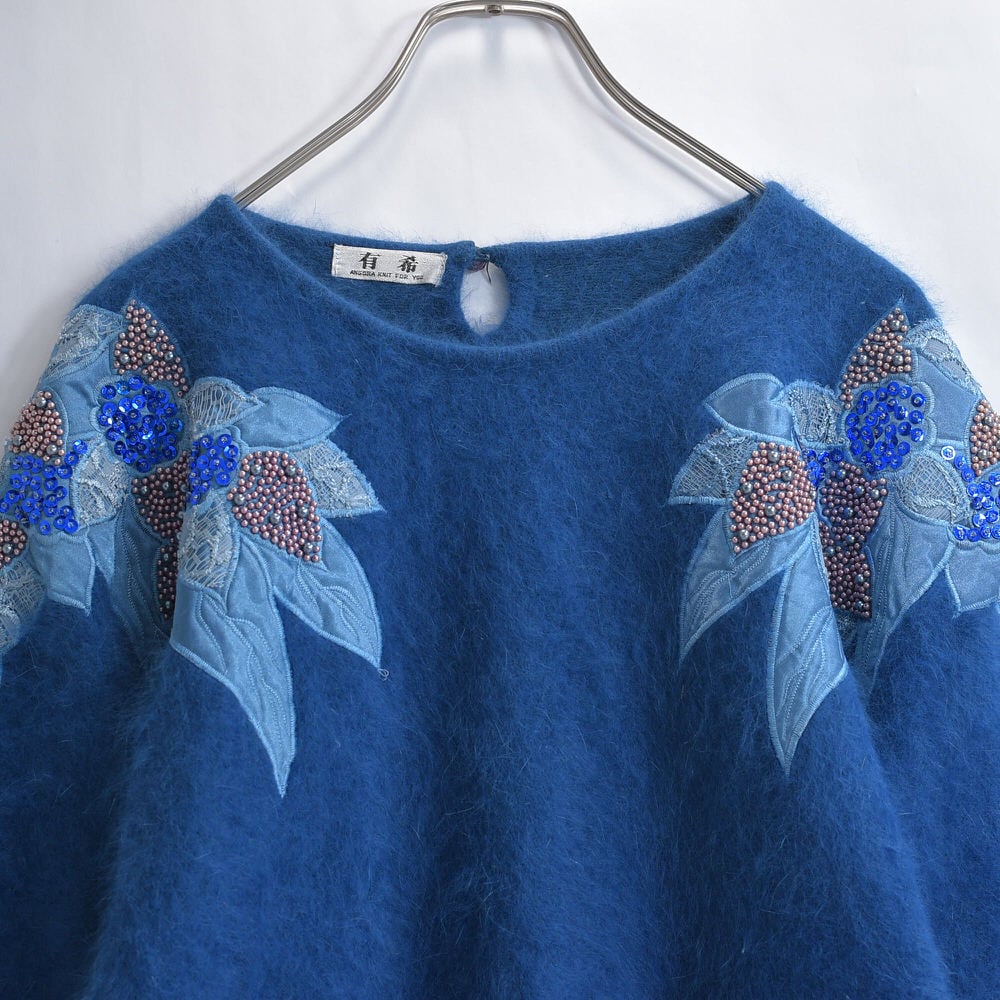 80~90有希 フラワーデコレーションデザイン アンゴラウール プルオーバーニット ジャパンヴィンテージ セーター ブルー ビンテージ 古着 レディースL相当