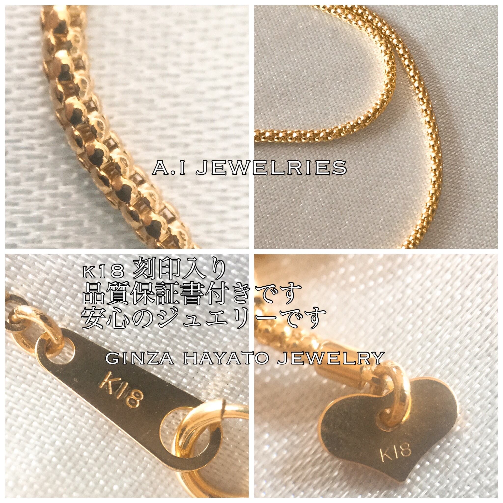 K18 18金 80cm スライドアジャスター ロング ネックレス チェーン ボーンバータ A I Jewelries エイアイジュエリーズ