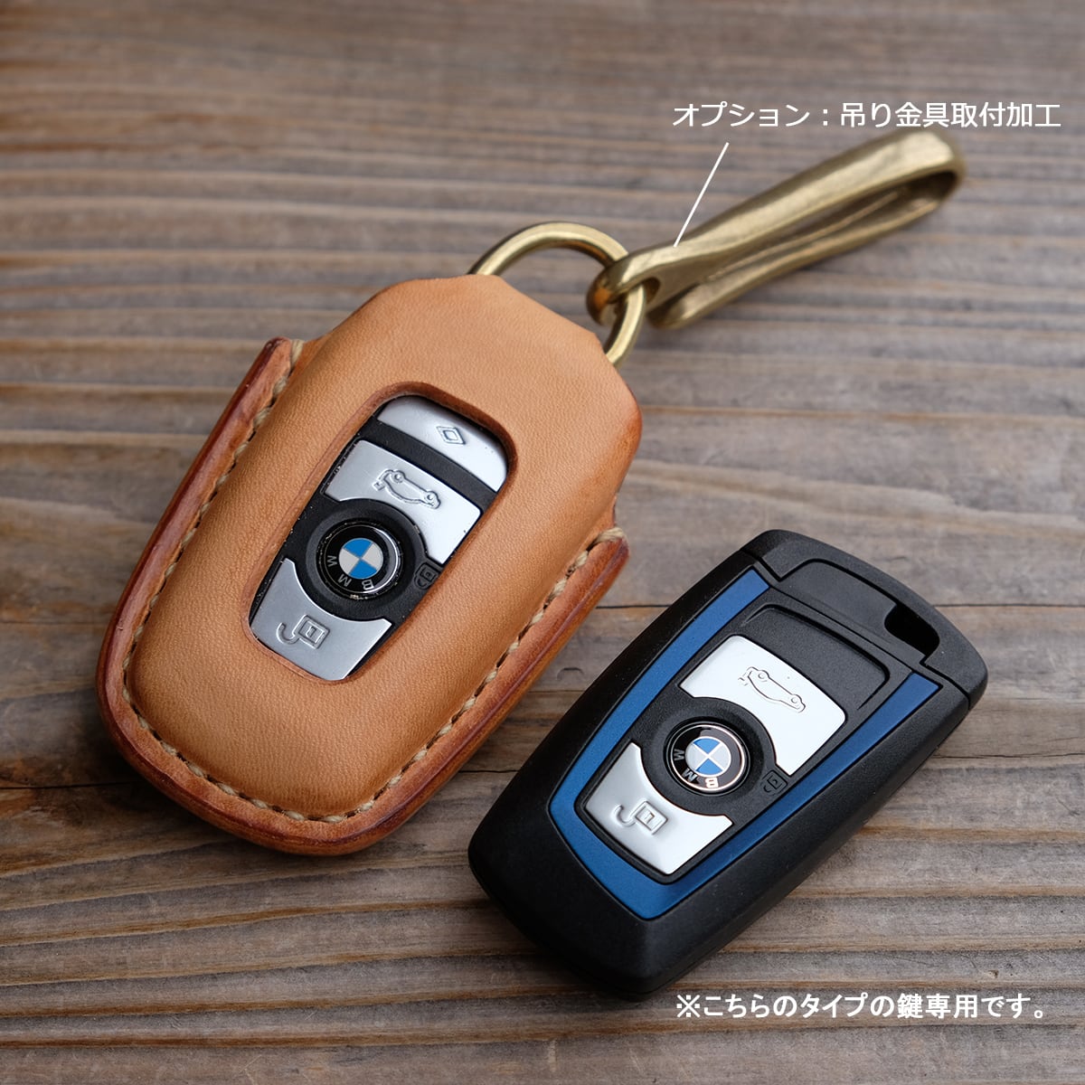 BMW スマートキーケース 鍵収納 BMW キーケース - 車内アクセサリー