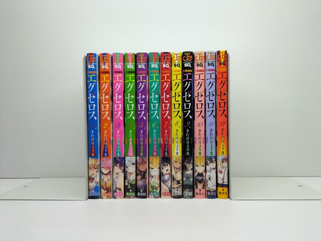 ド級編隊 エグゼロス きただりょうま [1-12巻 漫画全巻セット/完結