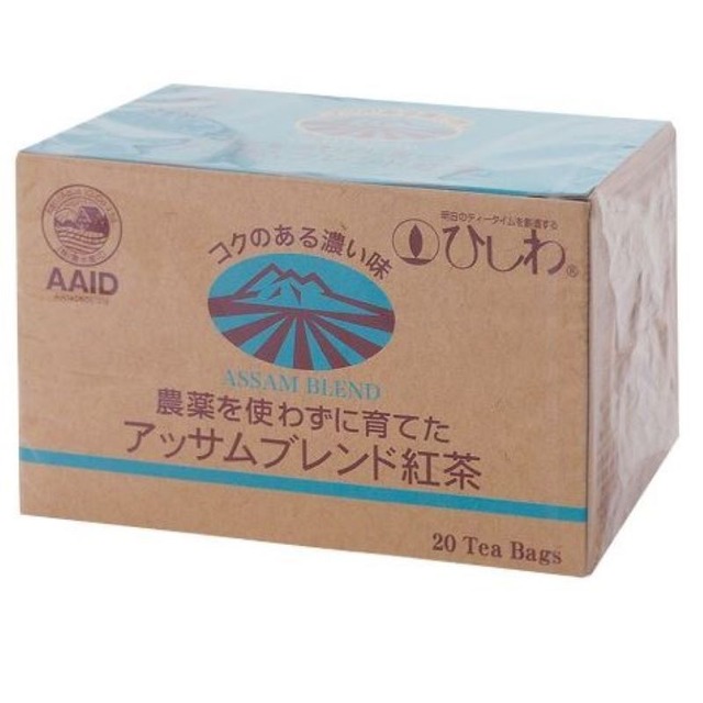 農薬を使わずに育てたアッサムブレンド紅茶　40g(2g×20包)