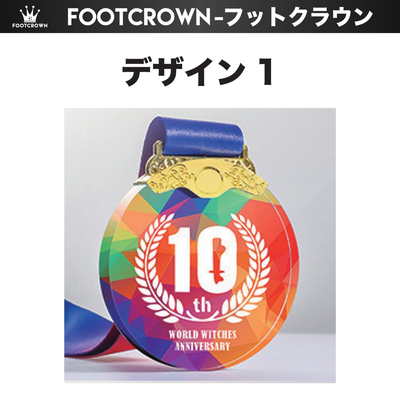 オリジナル オーダーメイド クリスタルメダル ５個から 名前入れ加工無料 - 4