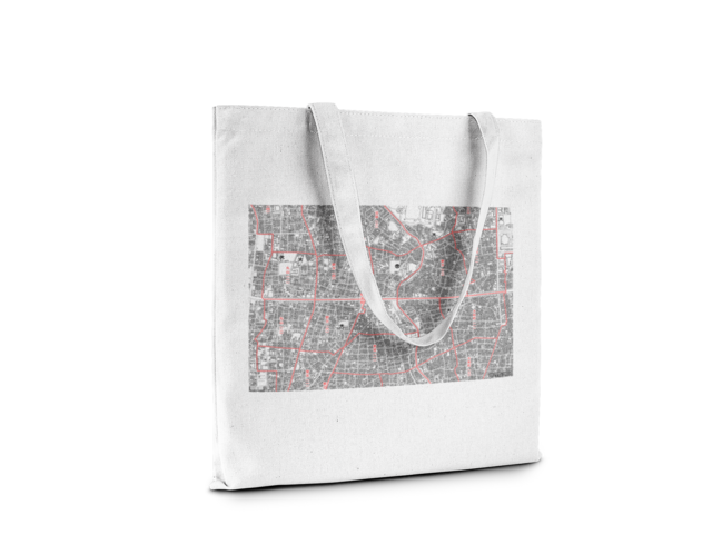 中野区野方　〒1650027｜中野区丸山　〒1650021｜ポスティングバッグ - Remap -