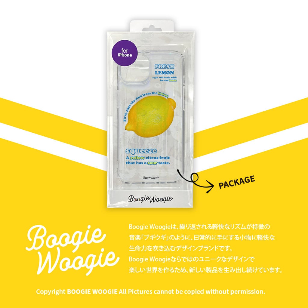 国内正規品 BOOGIE WOOGIE ブギウギ iPhone 14 / iPhone 14 Pro オーロラケース Lemon  角度によってケースが虹色に表情を変える | msquall エムスコール プレゼントに最適な雑貨ショップ
