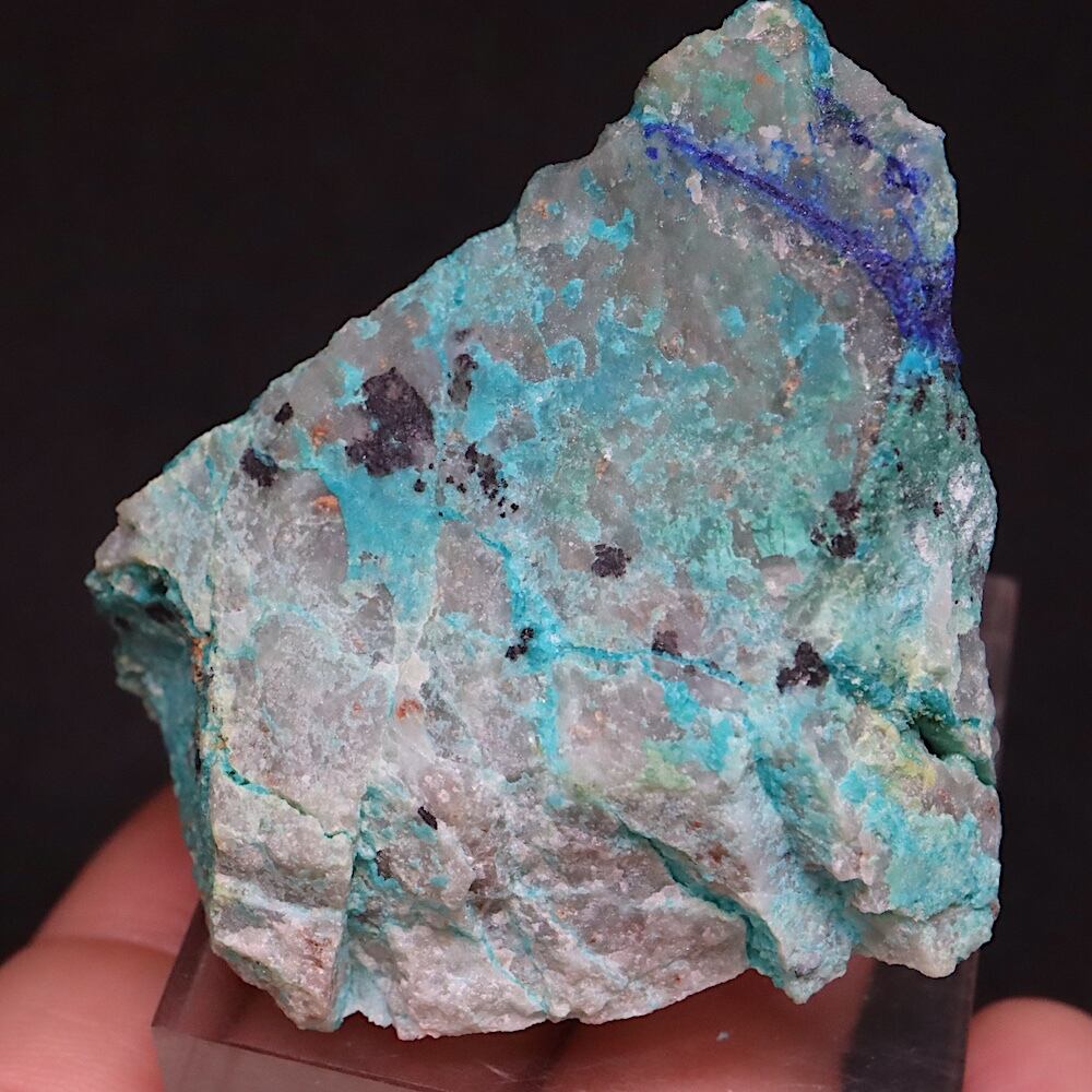 アズライト + クリソコラ アジュライト 50.2g AZR068 原石 鉱物