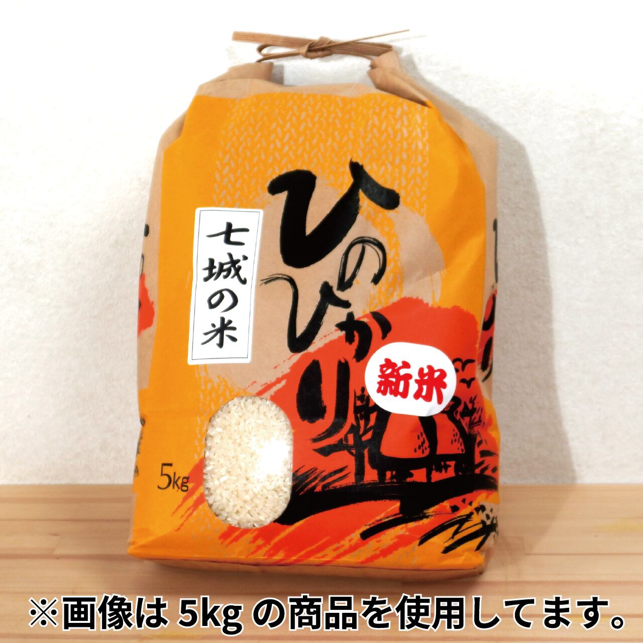 【定期便/月1回コース】野菜の詰め合わせ＋お米(5kg) セット　（ラージサイズ）