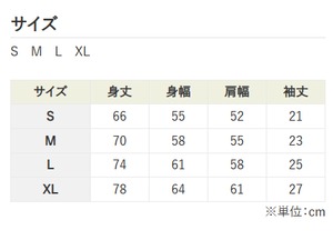 【うちの子グッズ】 Tシャツ 　印刷前面　ビッグシルエットTシャツ