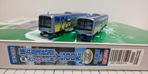 グリーンマックス(CROSS POINT) 10335 横浜高速鉄道Y500系 メッキ仕様 8両セット