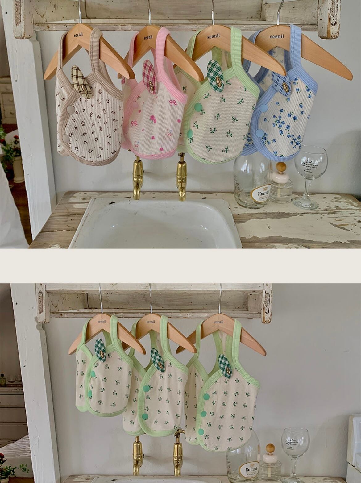 【seenii】pipo! crop top (beige)