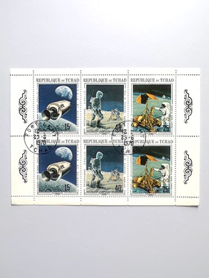 アポロ宇宙計画のヴィンテージ切手シート　1970年チャド共和国製　[VT-07]
