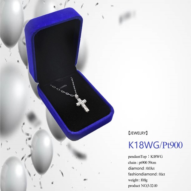 NO,5-32-10                                                              【JEWELRY】　Cros necklace　K18WG/Pt900　