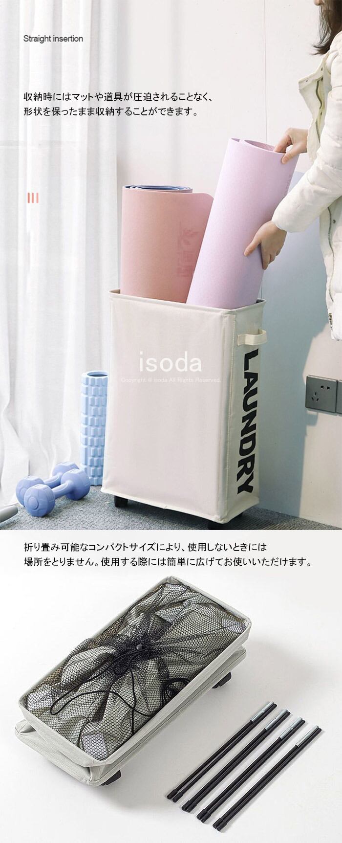 【goodlife】LAVA　トラベルヨガマット収納ケース付き ヨガマット 収納ケース付き goodlife】LAVA トラベルヨガマット収納