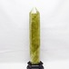 1.5Kg シトリン 六角柱 シトリンクォーツ ポイント 台座付属 一点物 152-4164