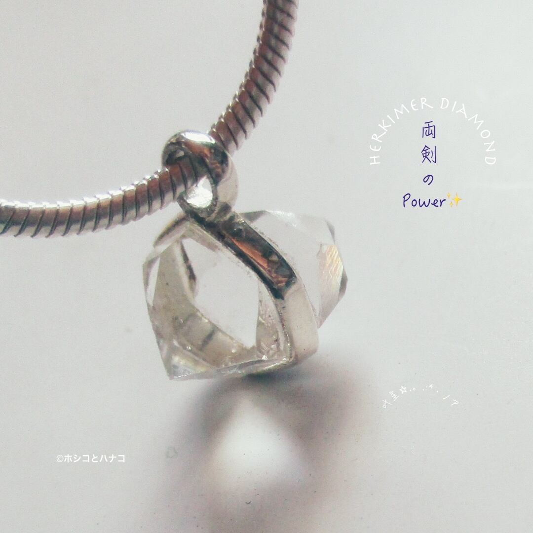 【Silver925】*Dream Crystal*　ハーキマーダイヤモンドペンダント　〜再販〜 38cmスネイクチェーン付