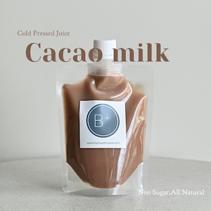 CACAO MILK -カカオミルク-