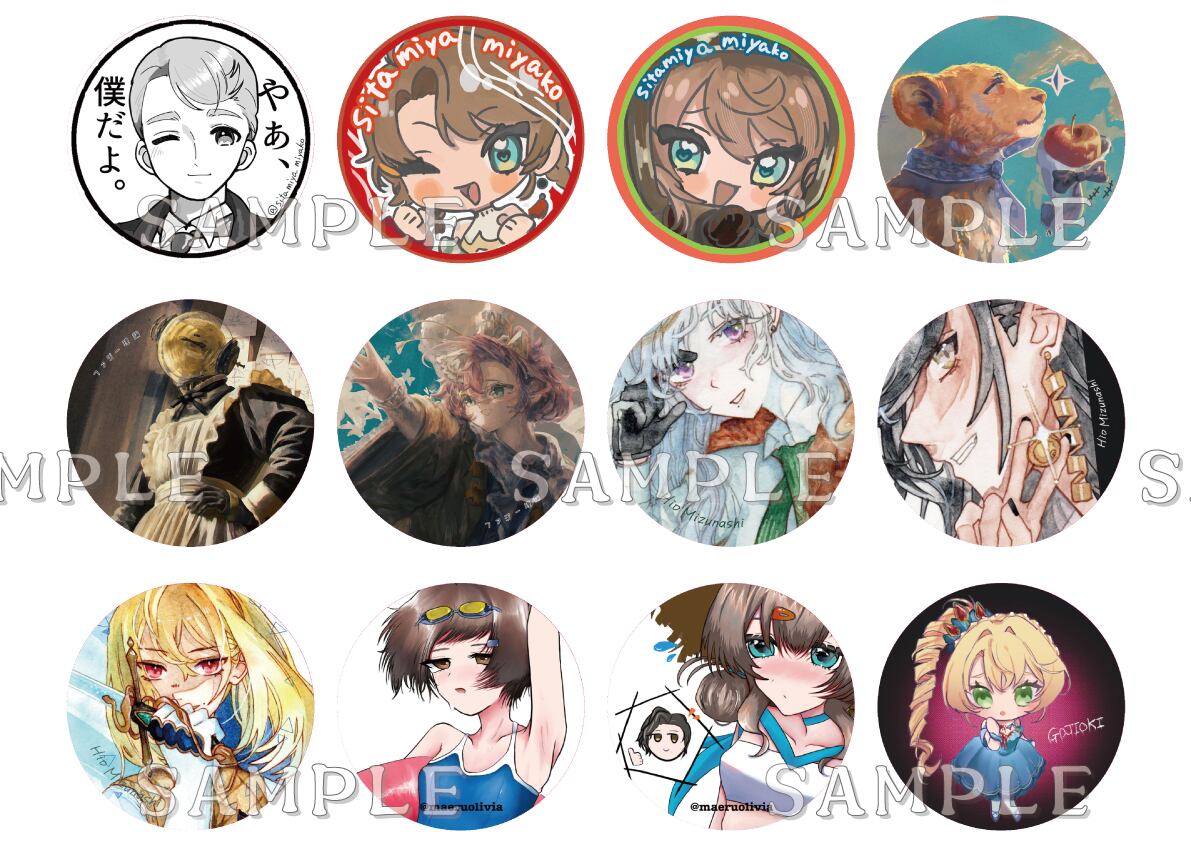 スーツケースのうさぎたち」くるくる缶バッチマシン1.0 ランダム缶