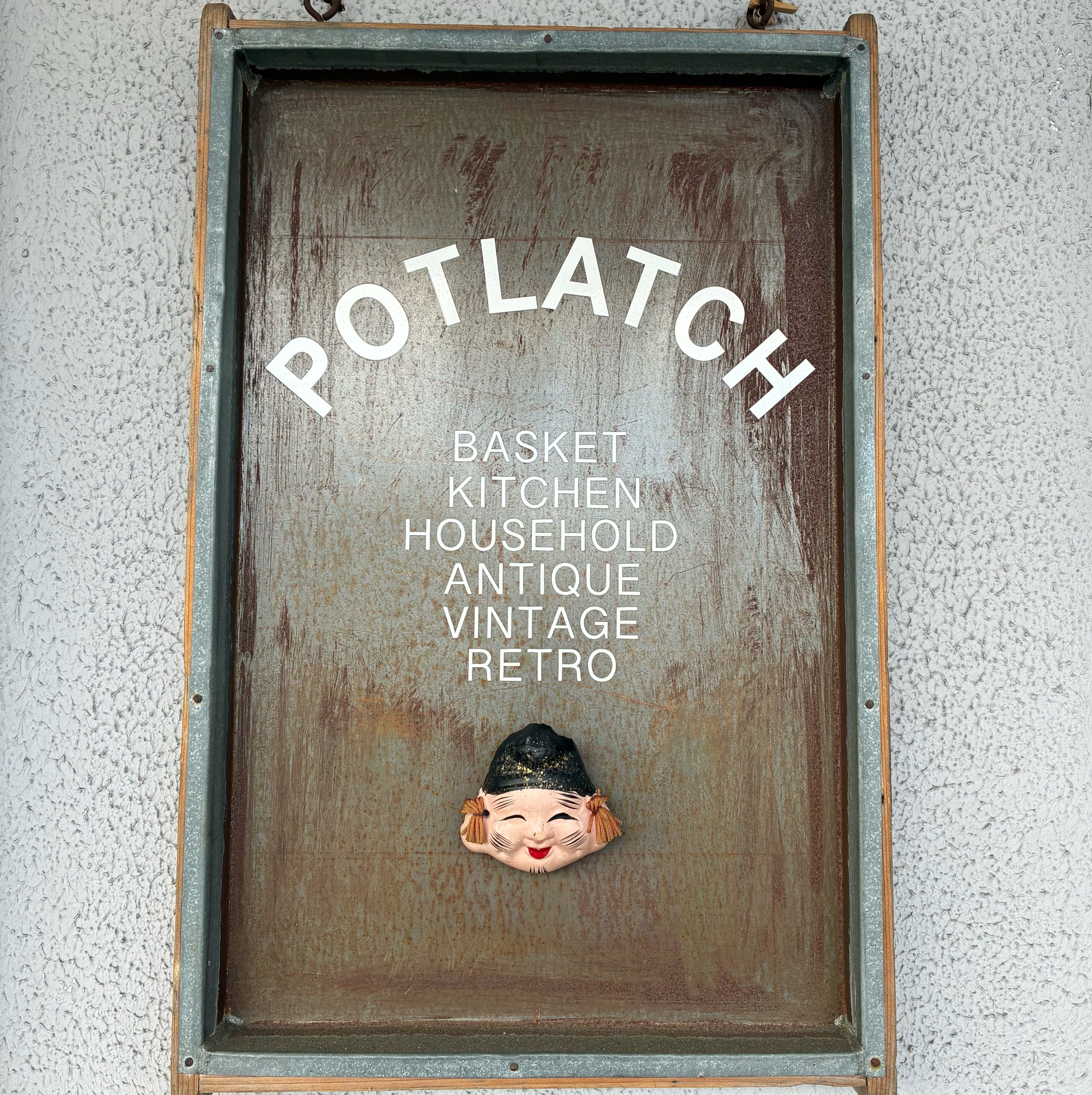 恵比寿天の壁飾り【七福神】 | POTLATCH