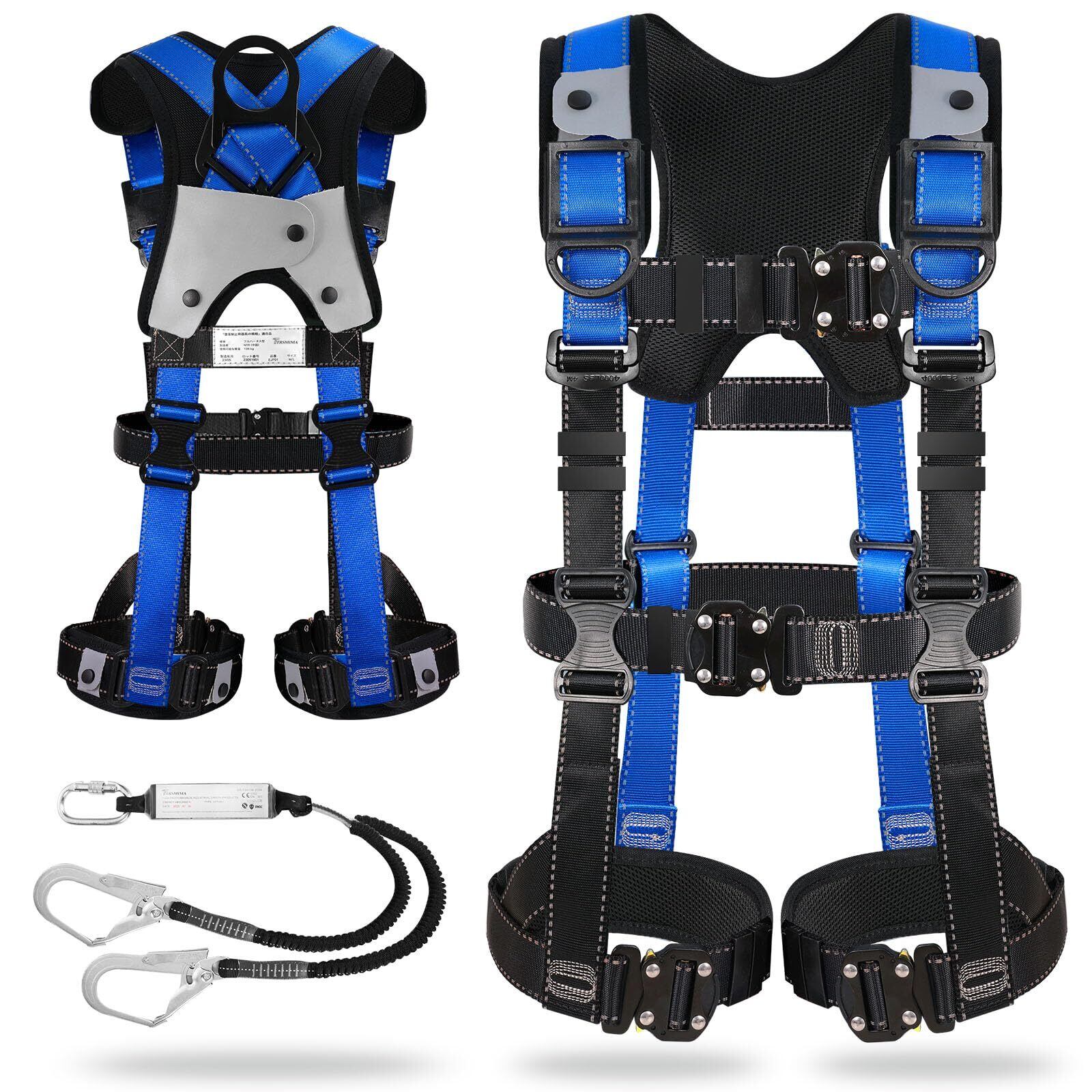 安全帯 一般高所作業用 フルハーネス 新規格 フルハーネス用ツインランヤード