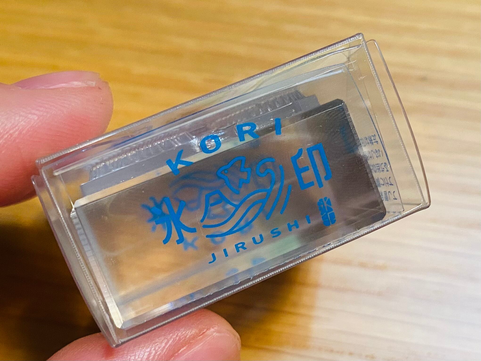 氷印 ちいさいスタンプ