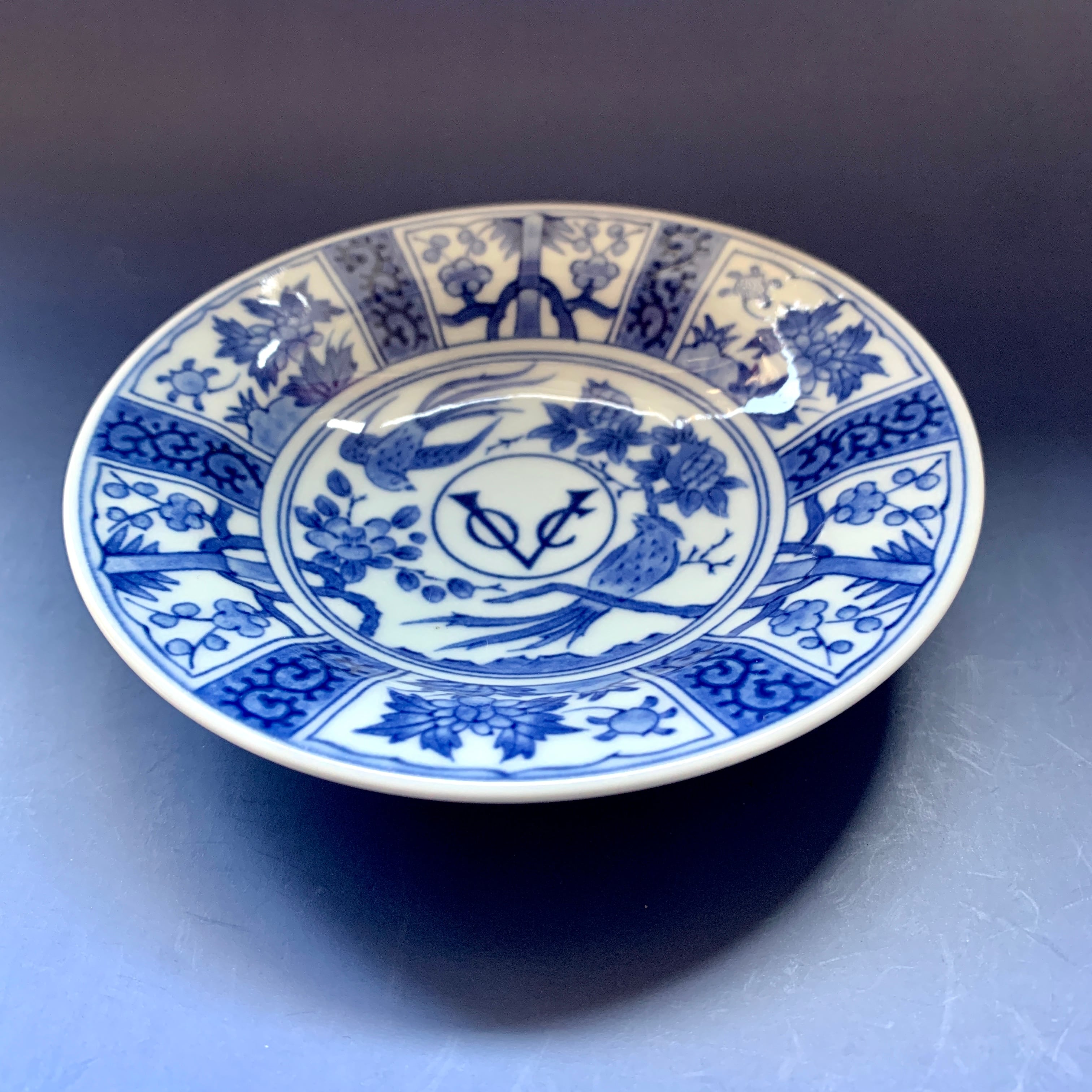 染付VOC小皿 | うつわのハレトケ。 / 有田焼・波佐見焼のオンライン