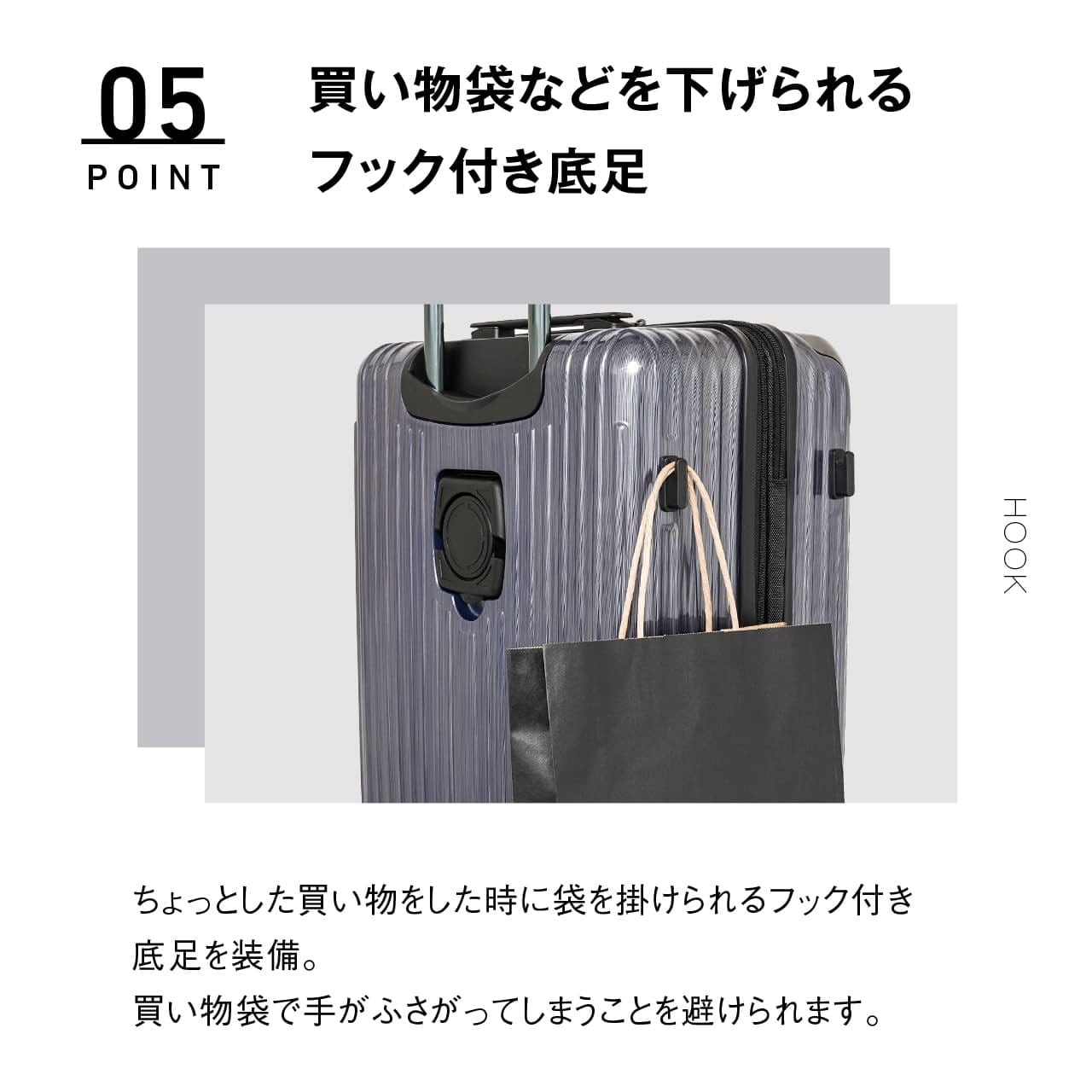 トラベルアース Mサイズ 60(69)L 容量拡張 5～6泊 キャリーケース TE