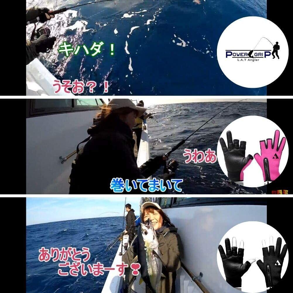 1299円 配送員設置 L A Y スポーツ フィッシンググローブ 釣り 手袋 釣り用 てぶくろ ジギング エギング 1299円 配送員設置 L A Y スポーツ フィッシンググローブ 釣り 手袋 釣り用 てぶくろ ジギング エギング