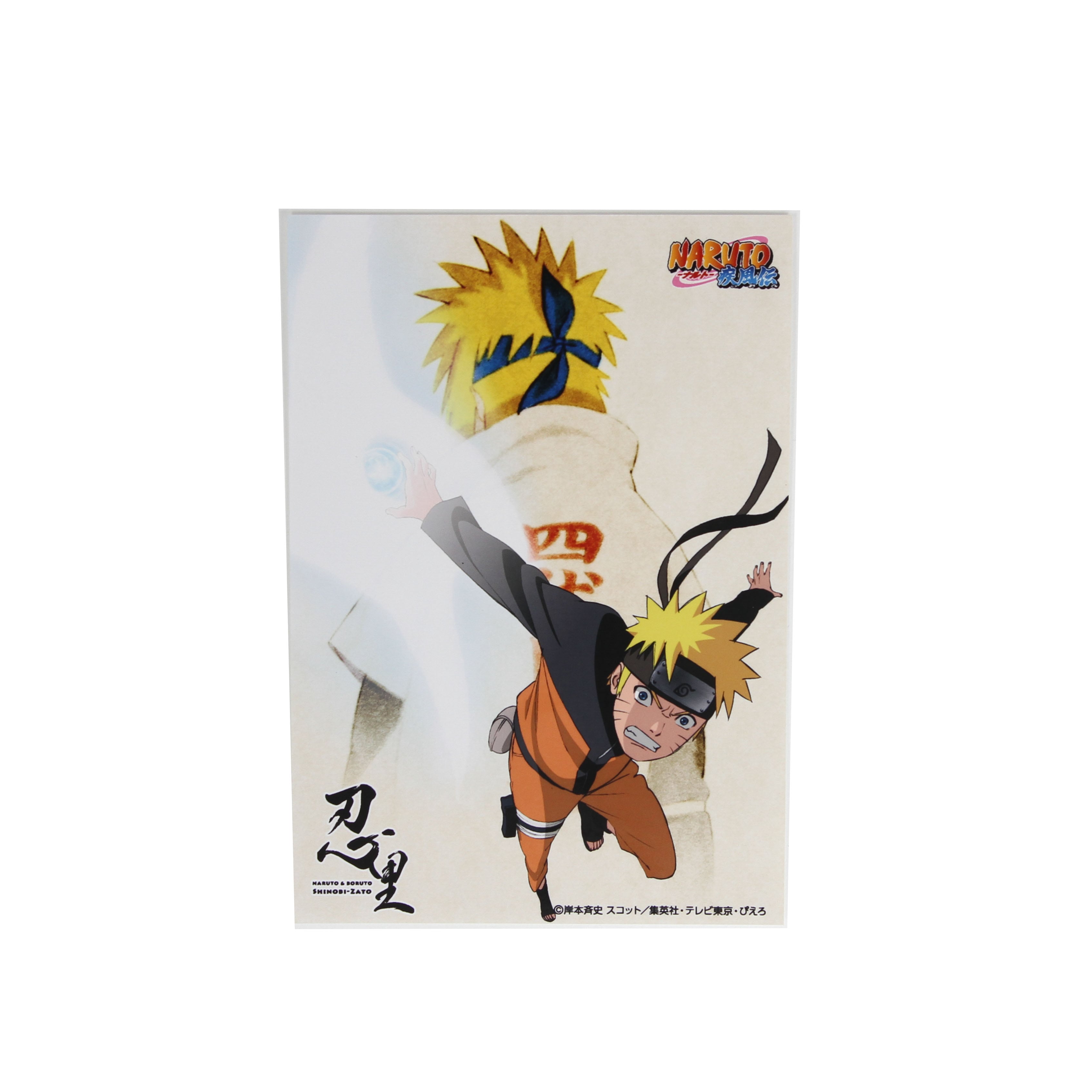 Naruto ブロマイドセットa ナルト サスケ ニジゲンノモリ限定商品 ニジゲンノモリ オンラインショップ