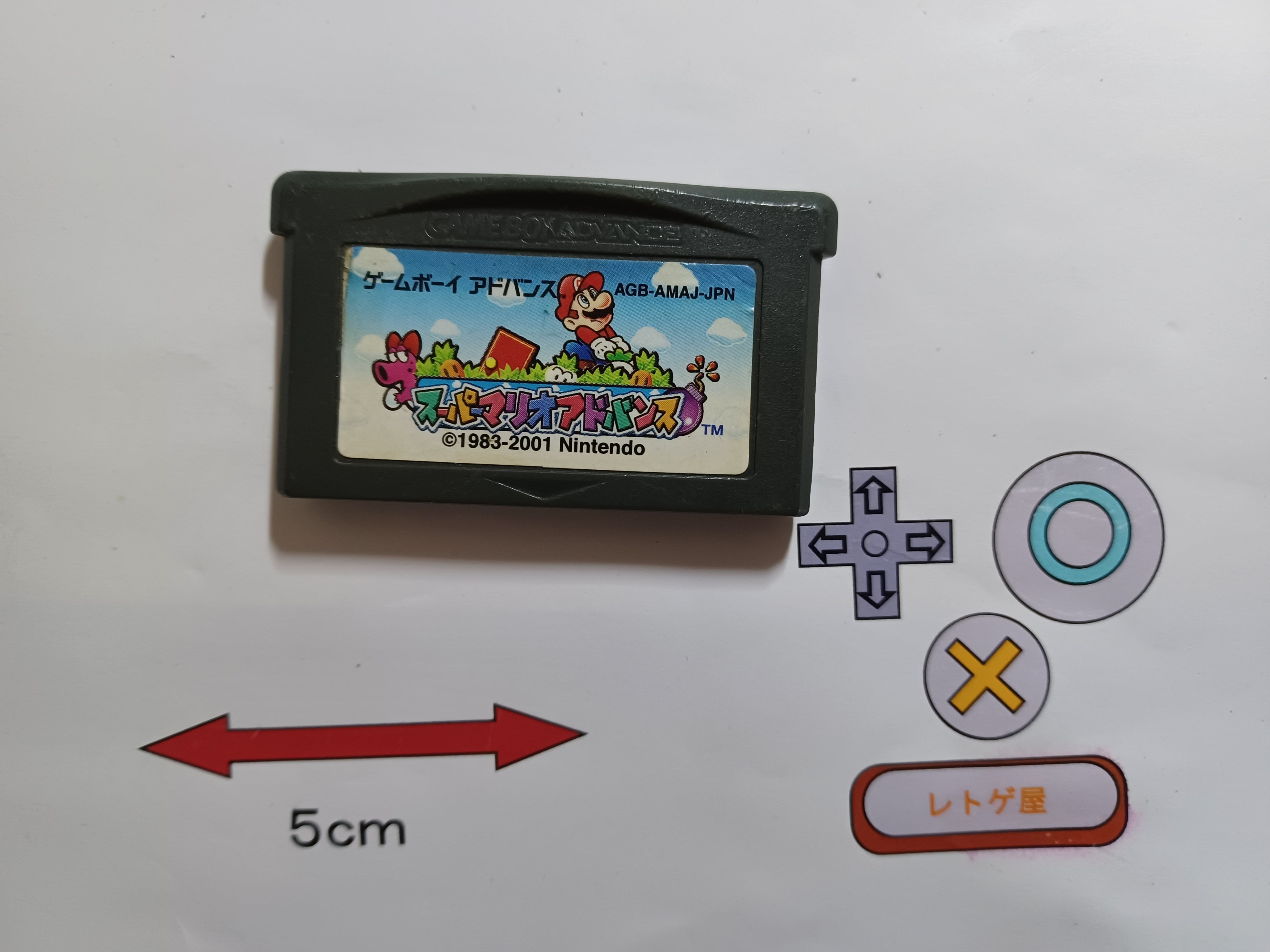 中古SFCソフト「ドラッケン」(箱、説明書あり) | 中古ゲームソフト