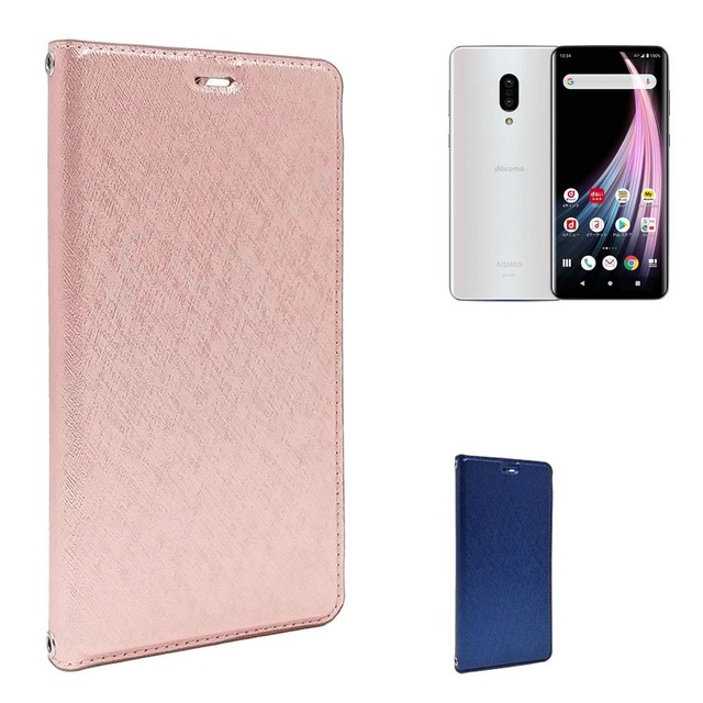 シズカウィル AQUOS zero2 ケース カバー 手帳型 SH-01M SHV47 スリム ケース ローズピンク 1個入り