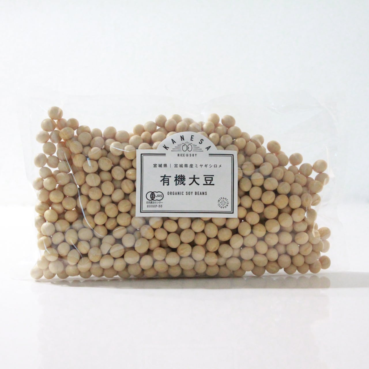 【有機大豆】-自社有機栽培のミヤギシロメ-　