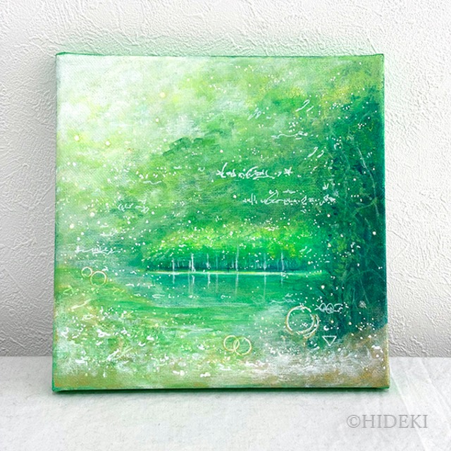 【原画】新緑の水辺（ヒーリングアート）｜画家HIDEKI 20cm角 キャンバス アクリル画 風水画 浄化 癒やしの絵