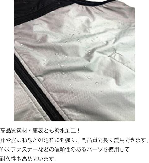 CASTELBAJAC スポーツベスト ファン付き CASTELBAJAC スポーツベスト ファン付き Amazon.co.jp: [カステル