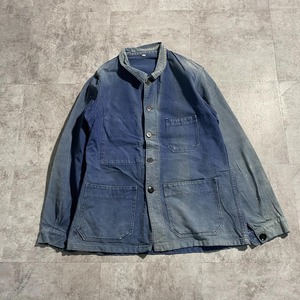 50s サンフェード コットンツイル フレンチワークジャケット